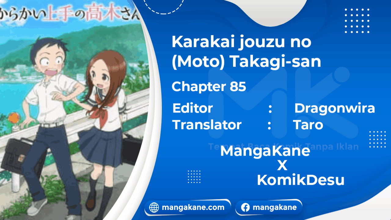 karakai-jouzu-no-moto-takagi-san - Chapter: 85