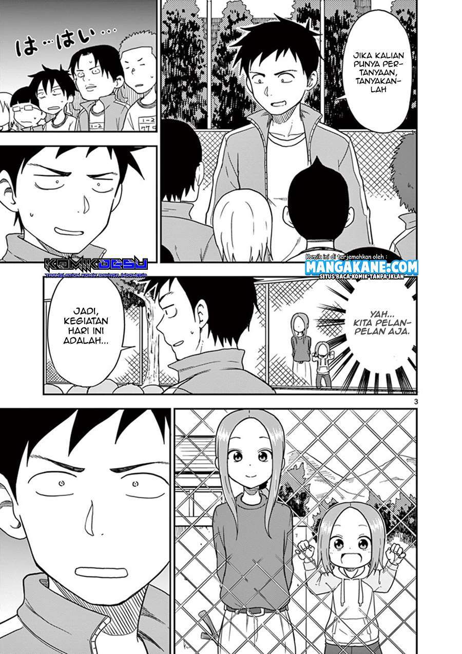 karakai-jouzu-no-moto-takagi-san - Chapter: 85