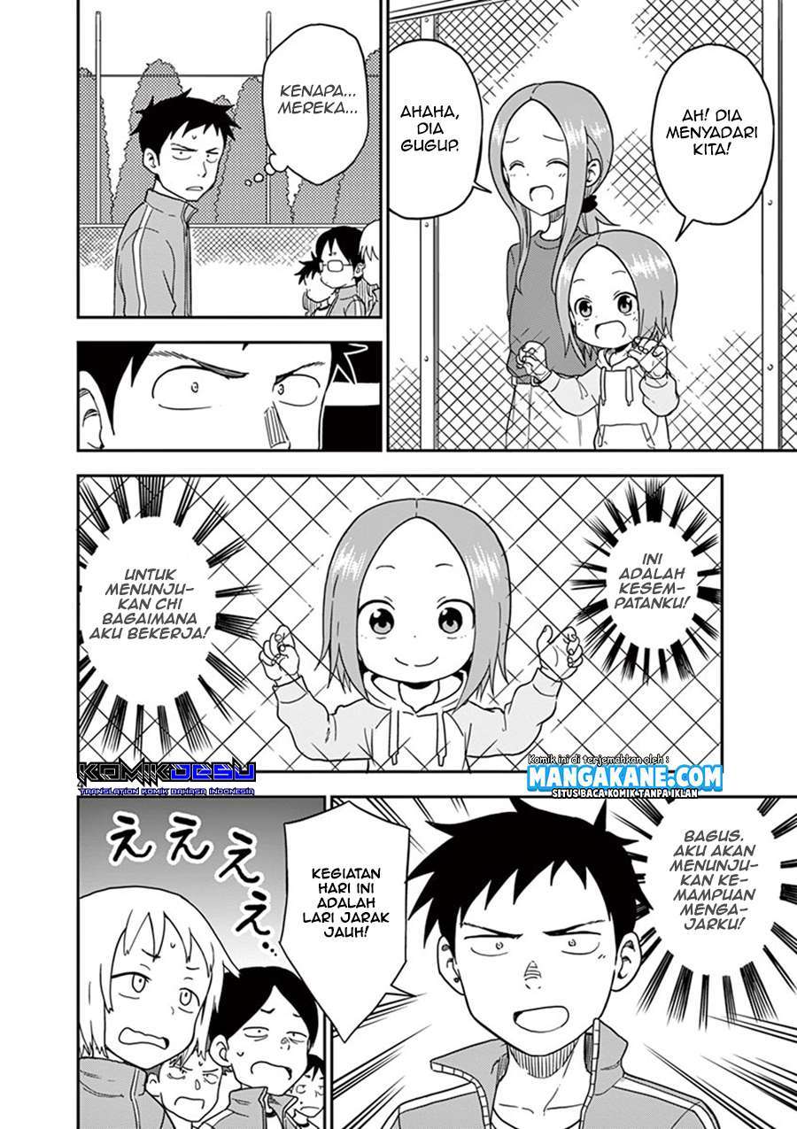 karakai-jouzu-no-moto-takagi-san - Chapter: 85