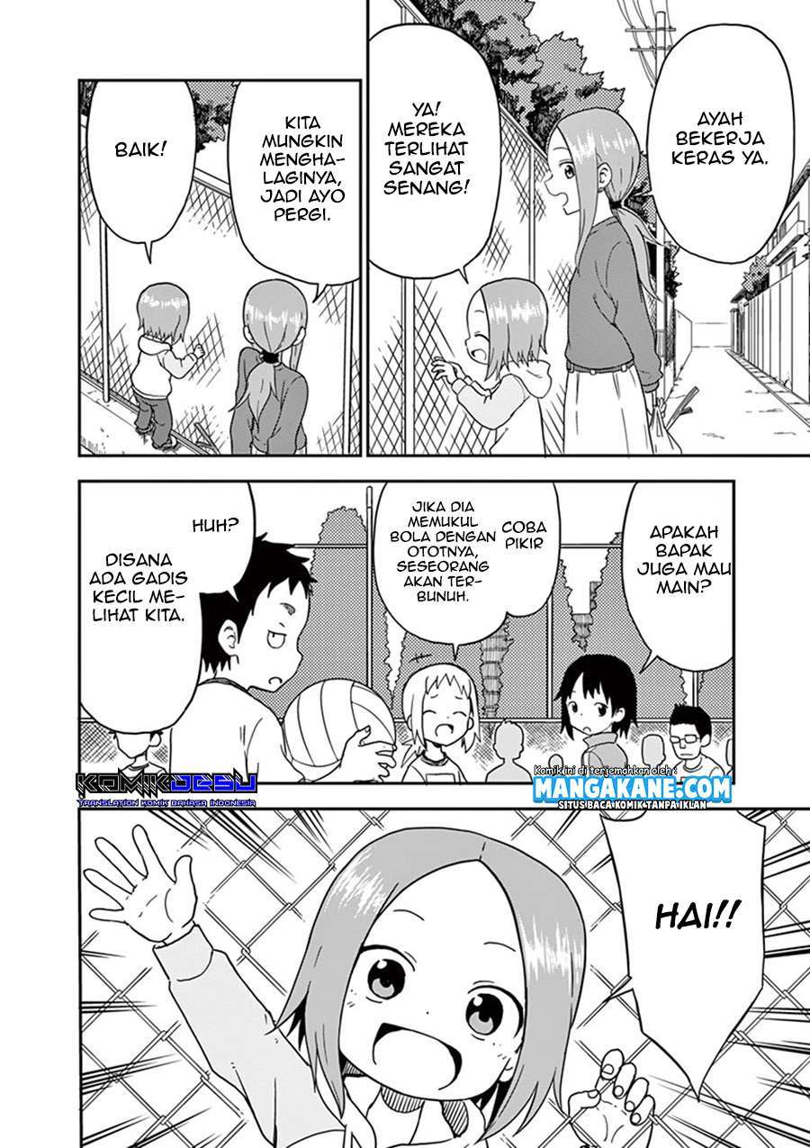 karakai-jouzu-no-moto-takagi-san - Chapter: 85