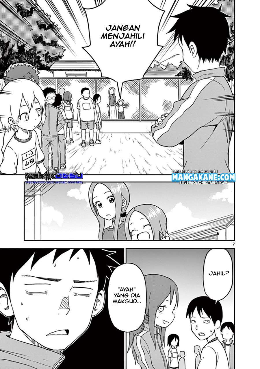 karakai-jouzu-no-moto-takagi-san - Chapter: 85