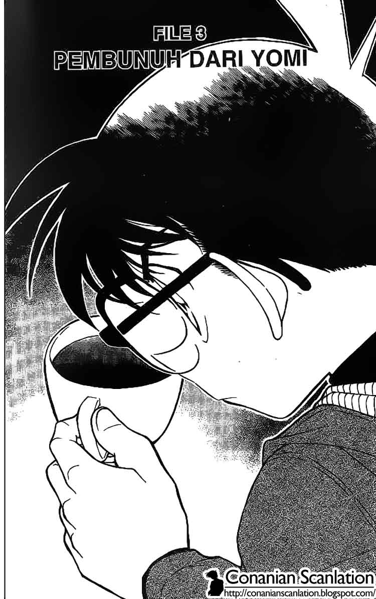 detective-conan - Chapter: 589