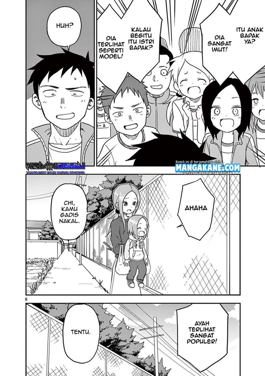 karakai-jouzu-no-moto-takagi-san - Chapter: 85