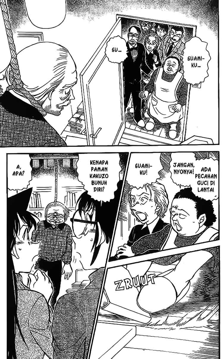 detective-conan - Chapter: 589
