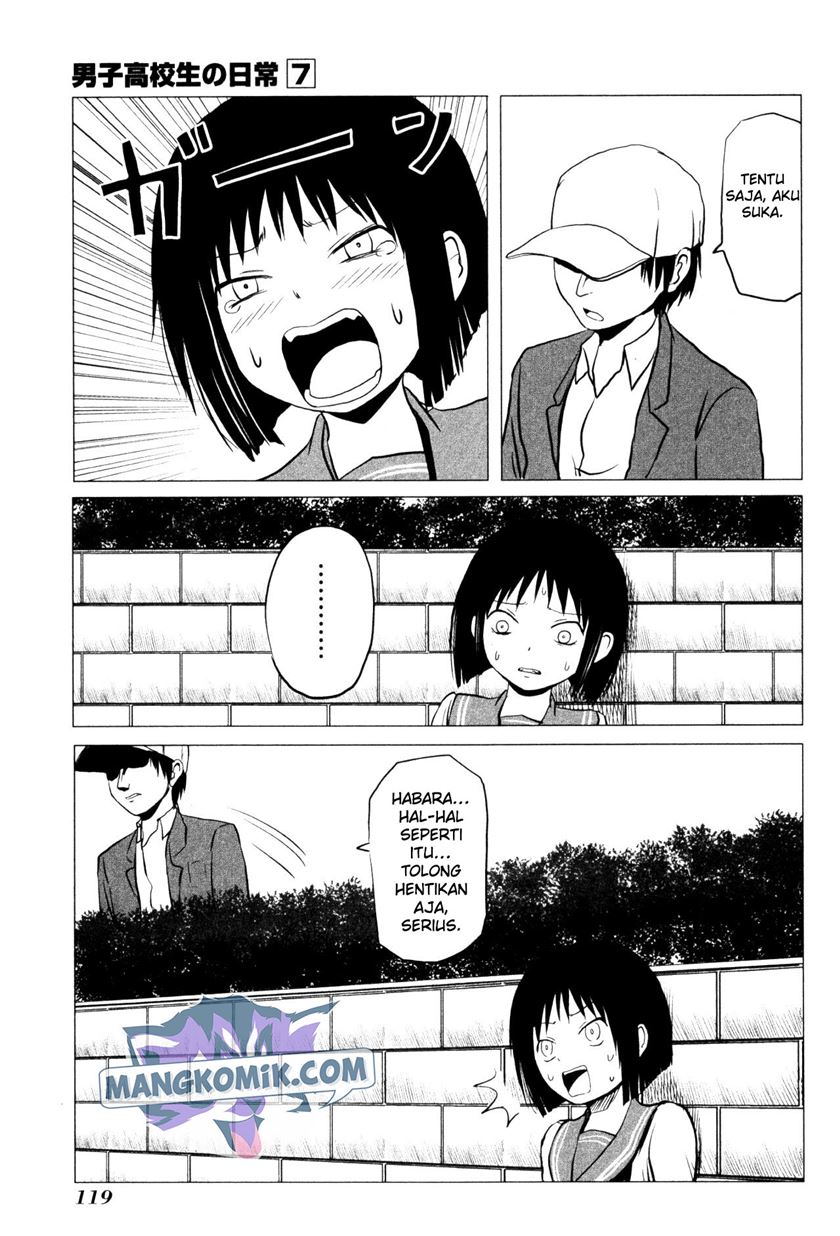 danshi-koukousei-no-nichijou - Chapter: 107.3