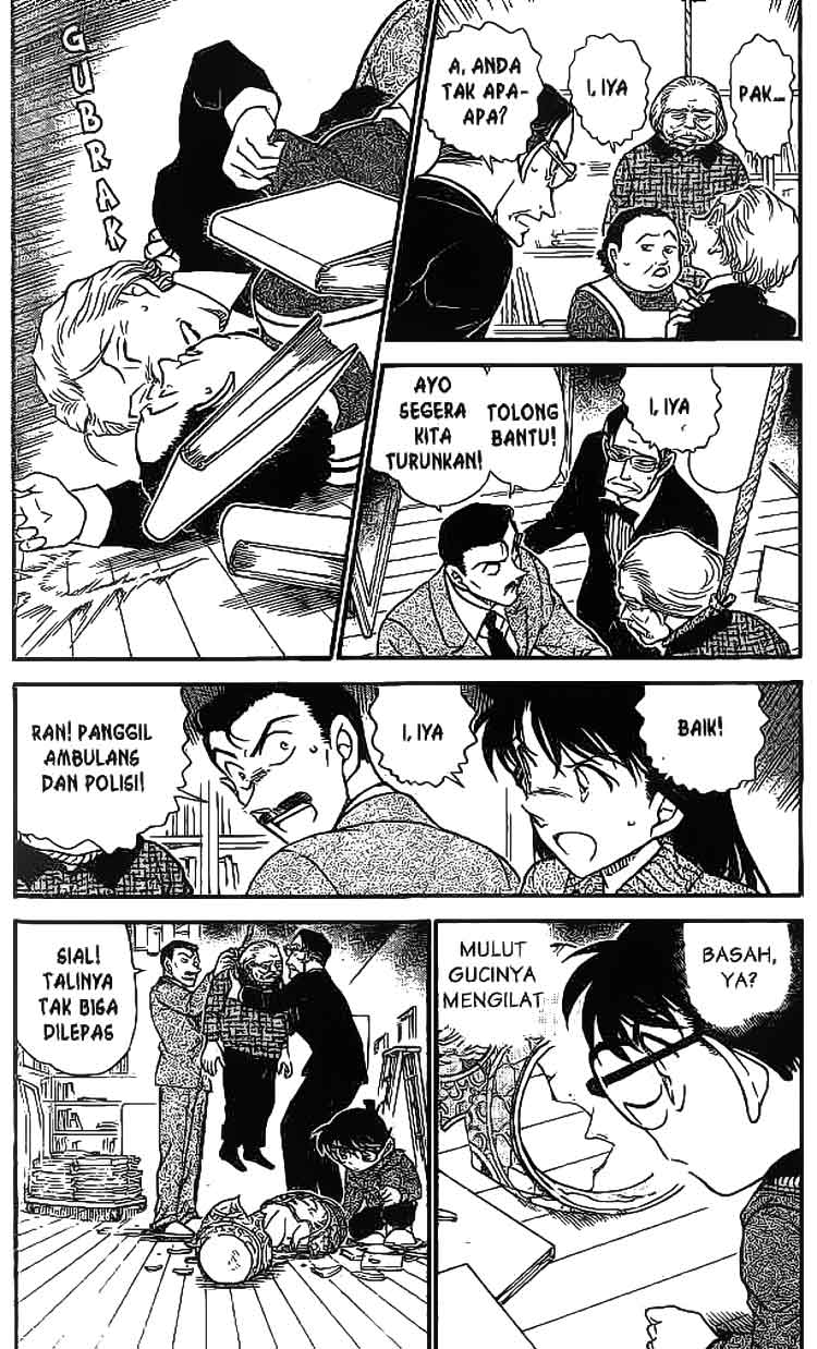 detective-conan - Chapter: 589