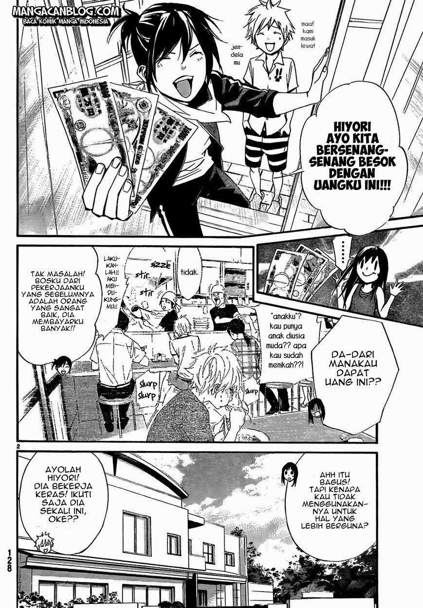 noragami - Chapter: 41