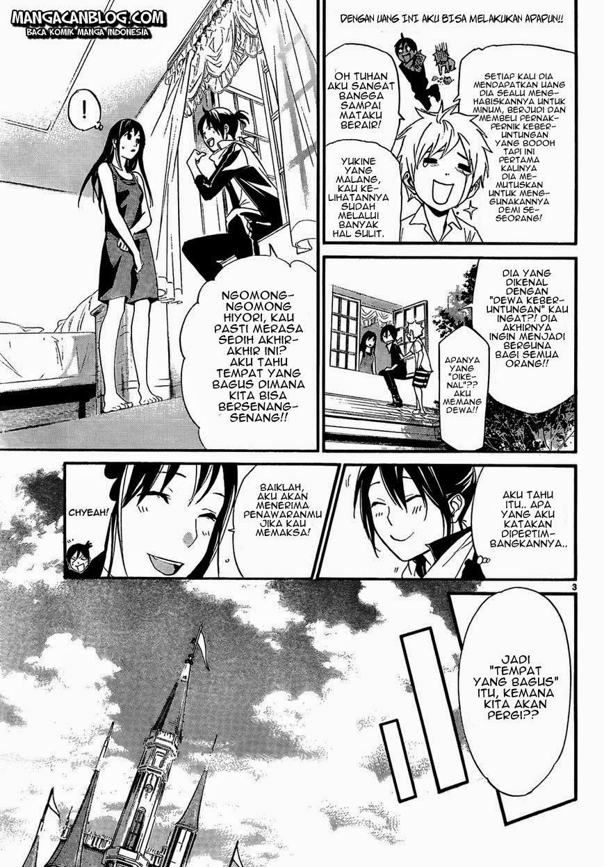 noragami - Chapter: 41