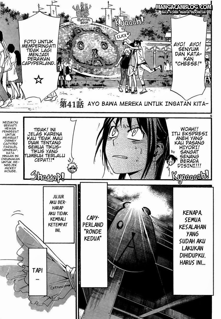 noragami - Chapter: 41