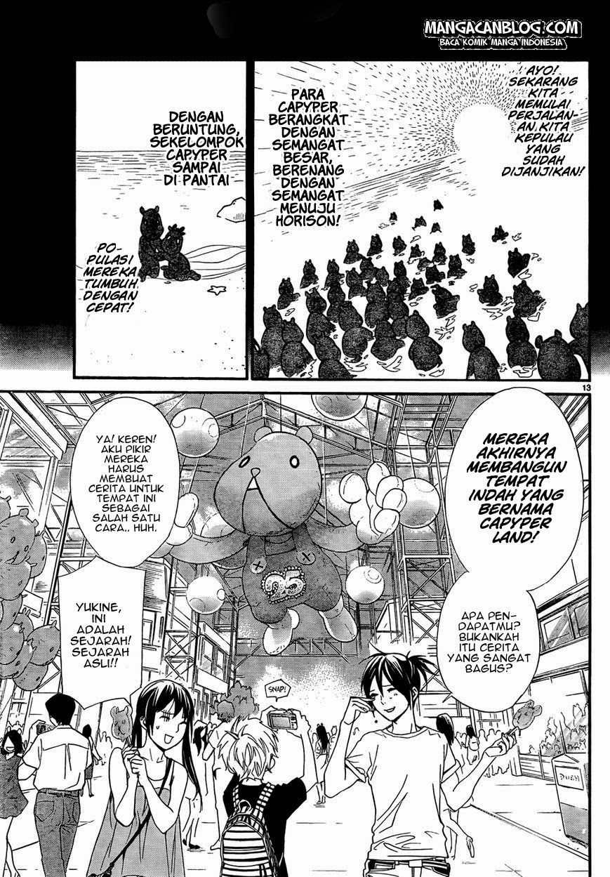 noragami - Chapter: 41