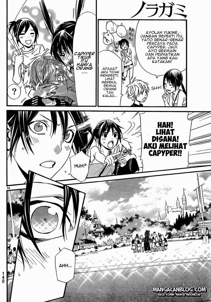 noragami - Chapter: 41