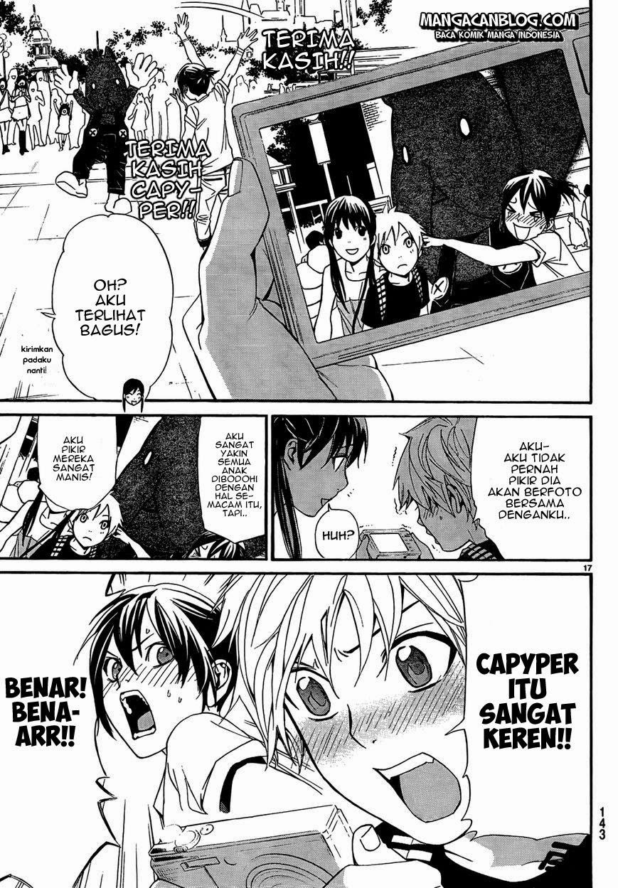 noragami - Chapter: 41