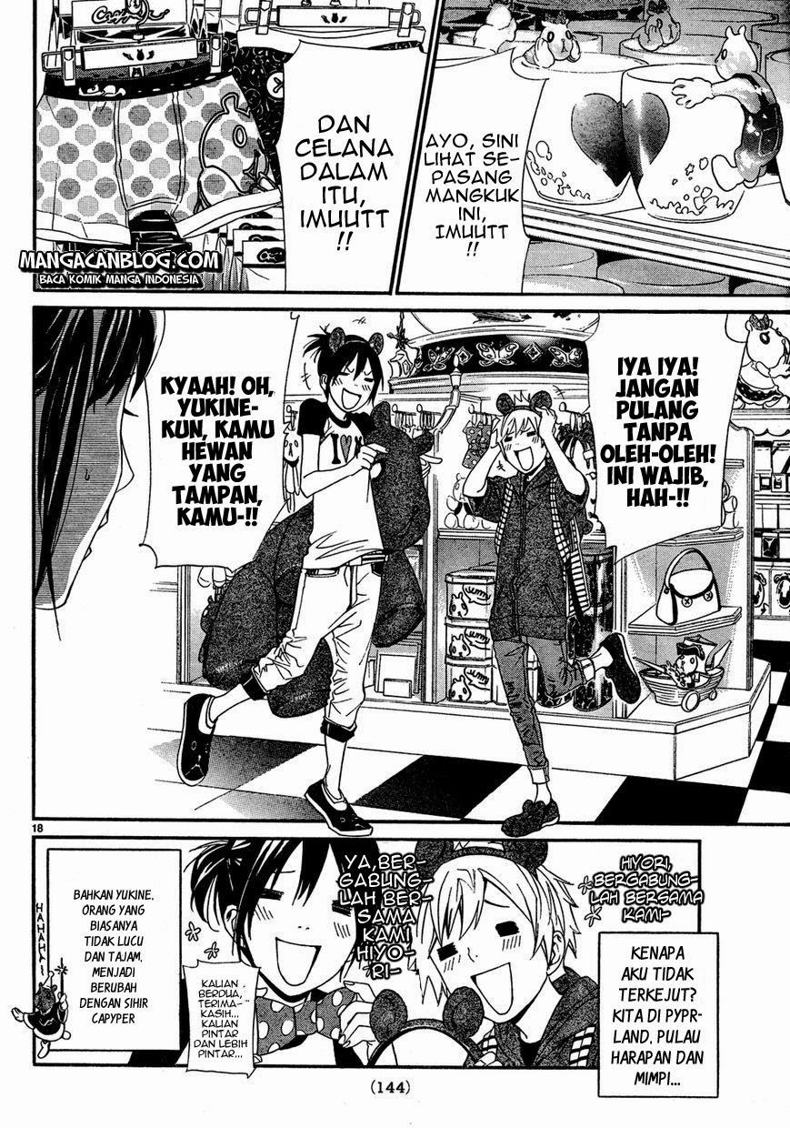 noragami - Chapter: 41