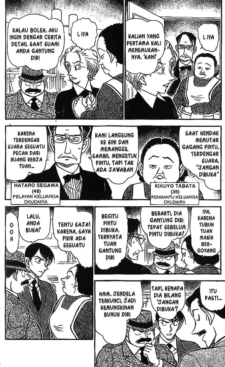 detective-conan - Chapter: 589