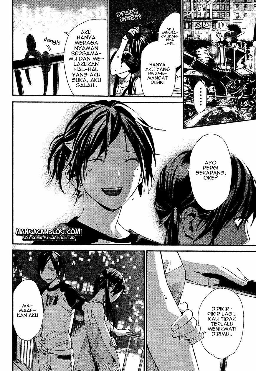 noragami - Chapter: 41