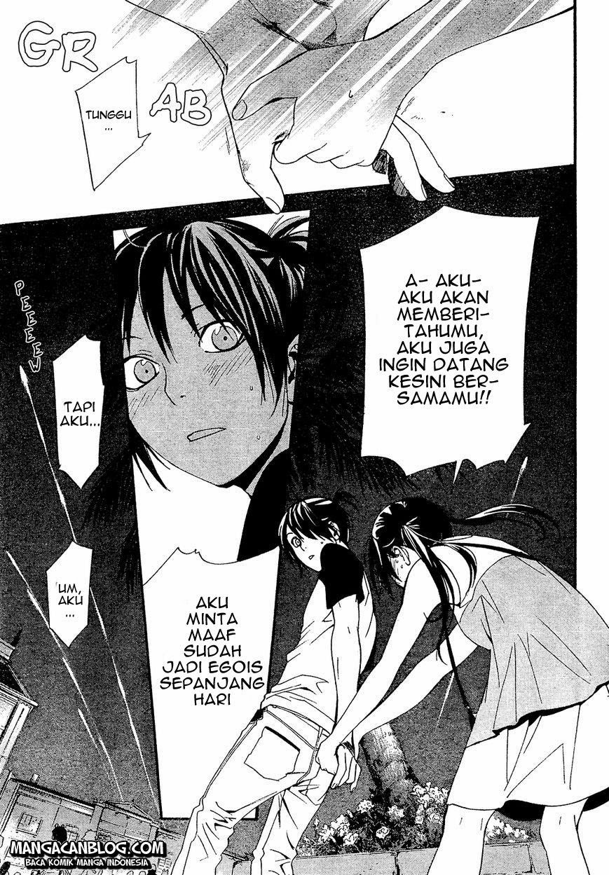 noragami - Chapter: 41