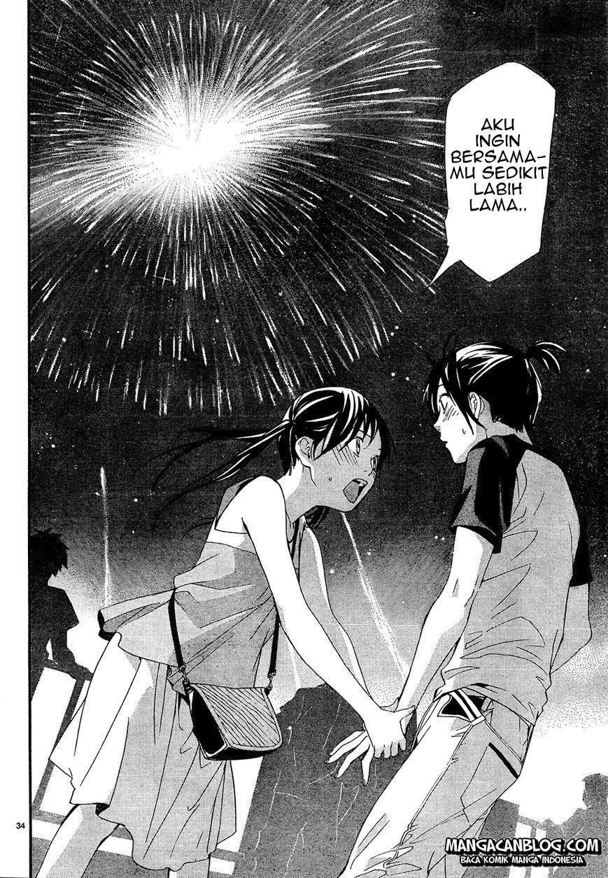 noragami - Chapter: 41