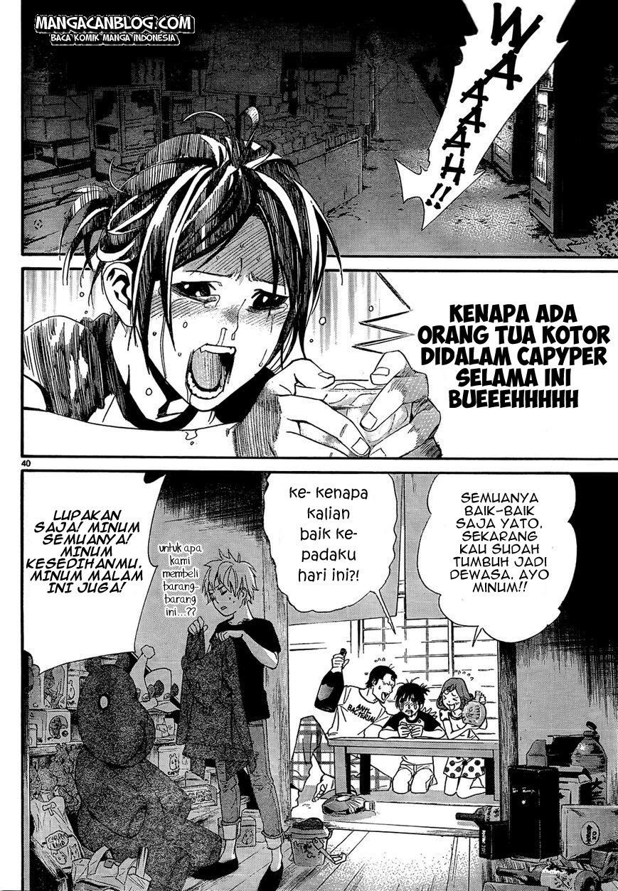 noragami - Chapter: 41