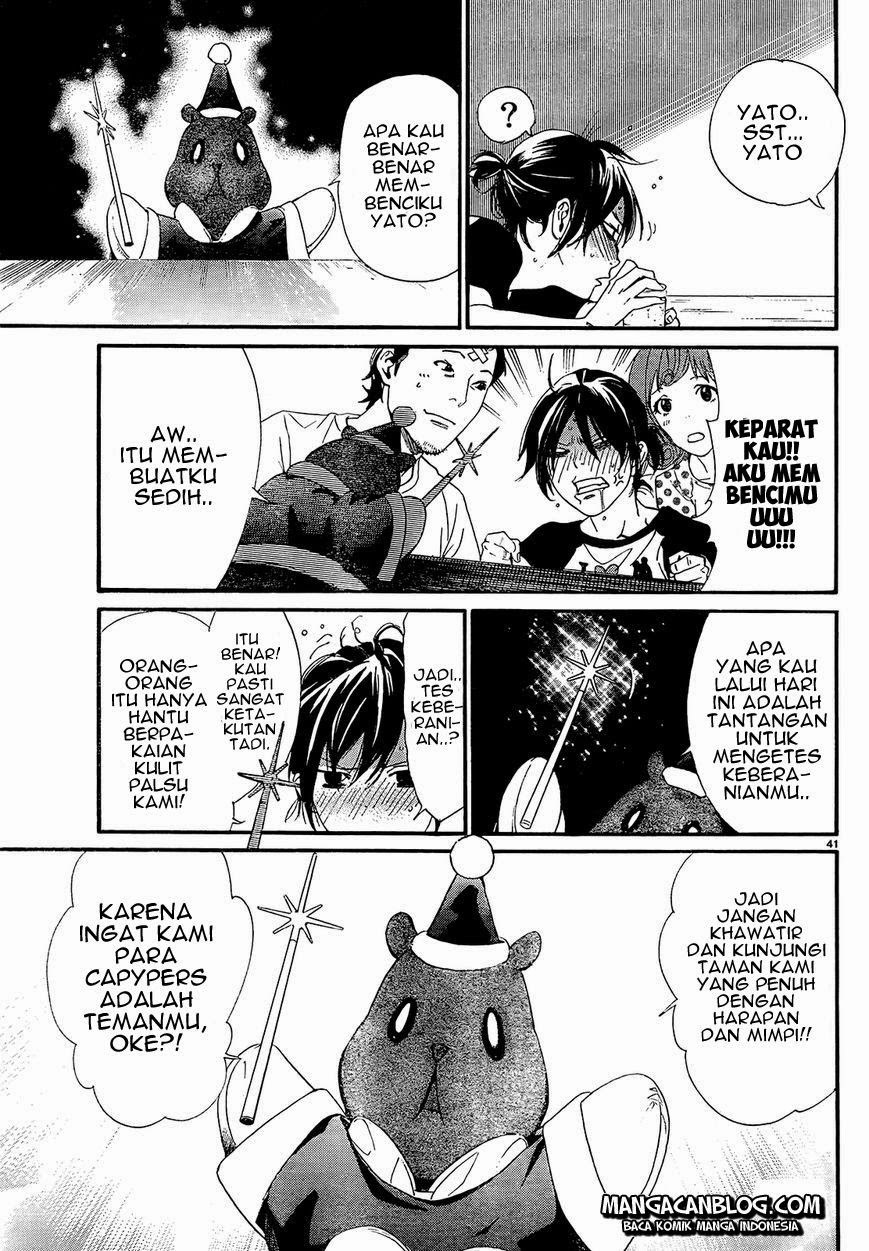 noragami - Chapter: 41