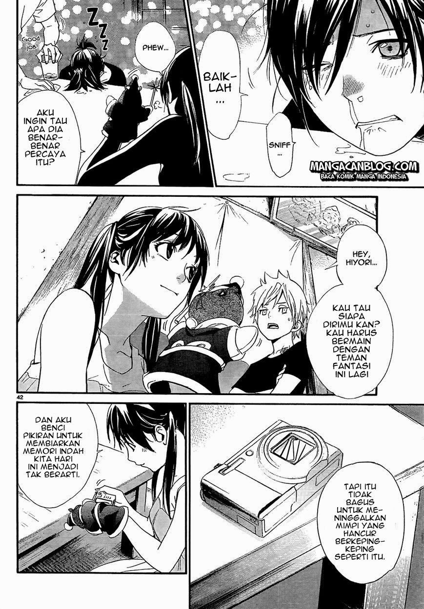 noragami - Chapter: 41