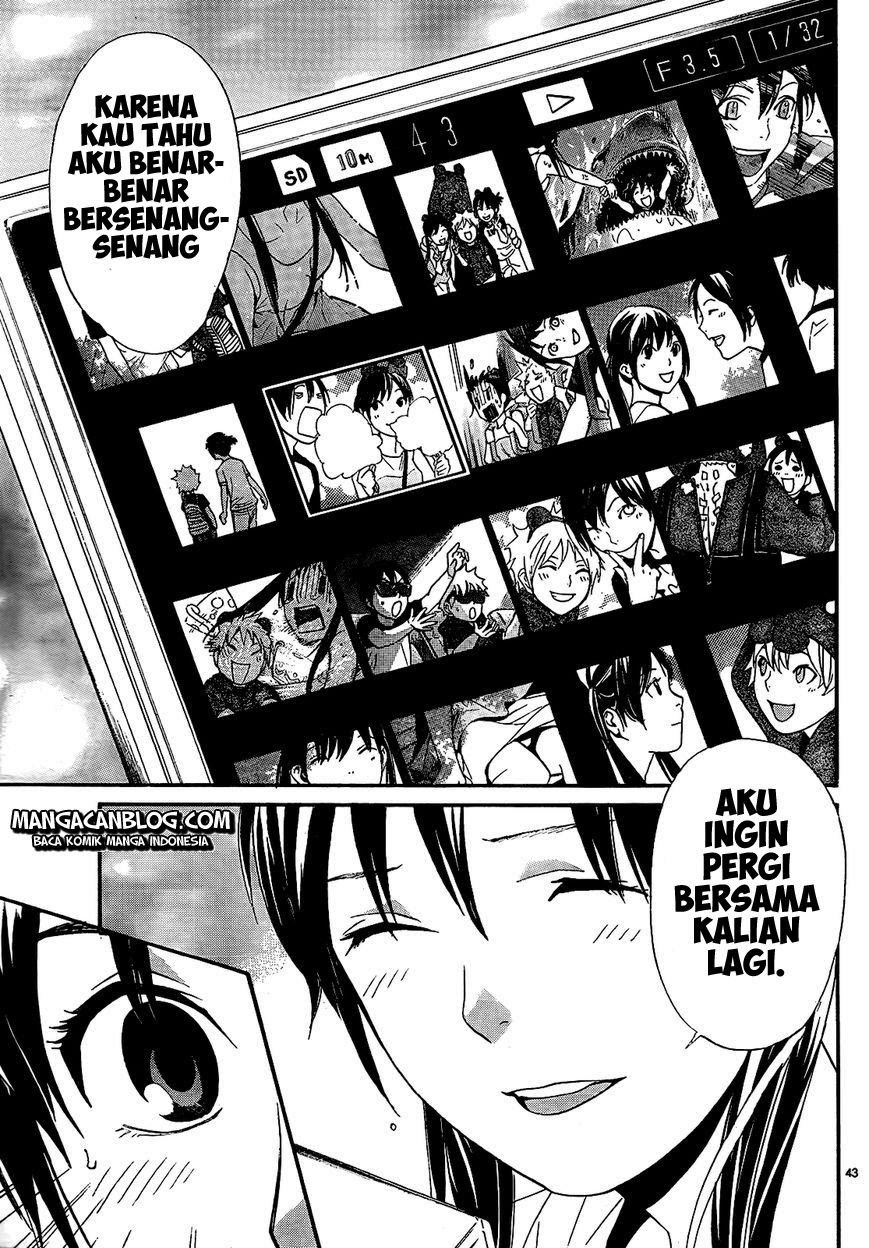 noragami - Chapter: 41