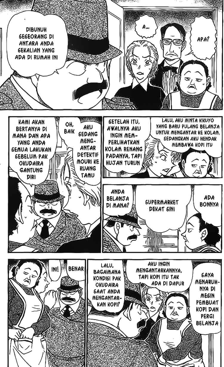 detective-conan - Chapter: 589
