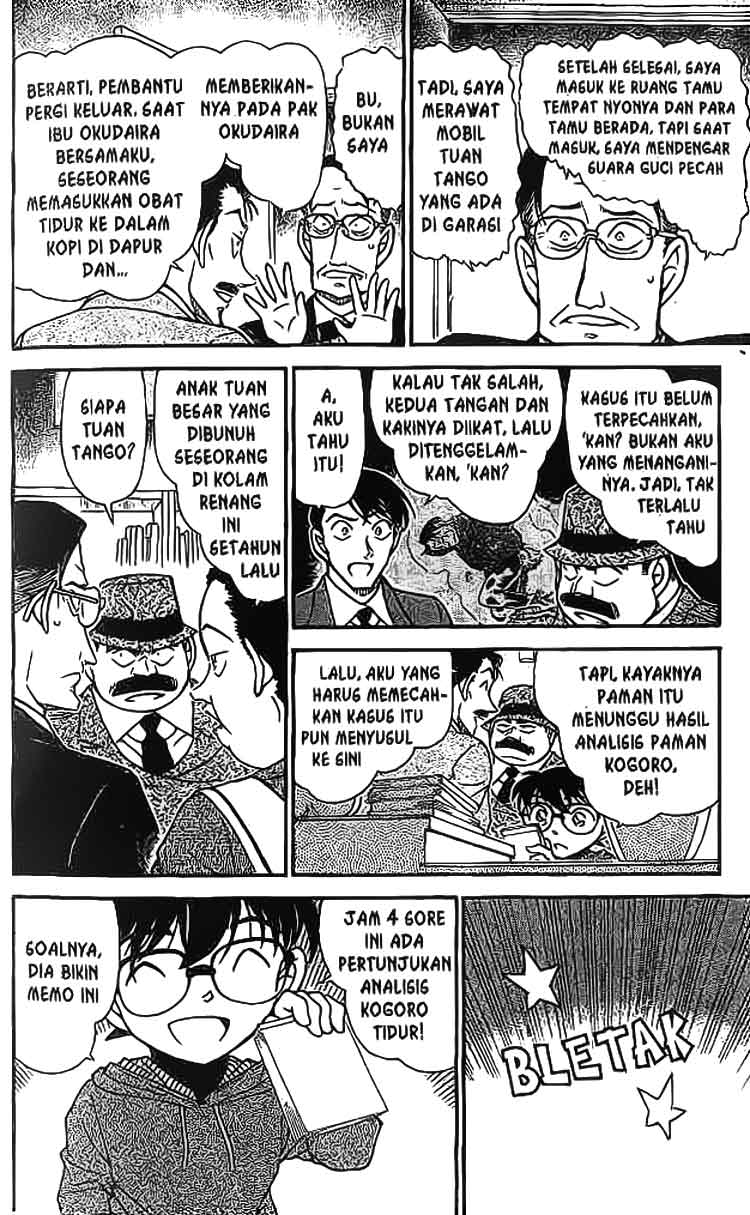 detective-conan - Chapter: 589