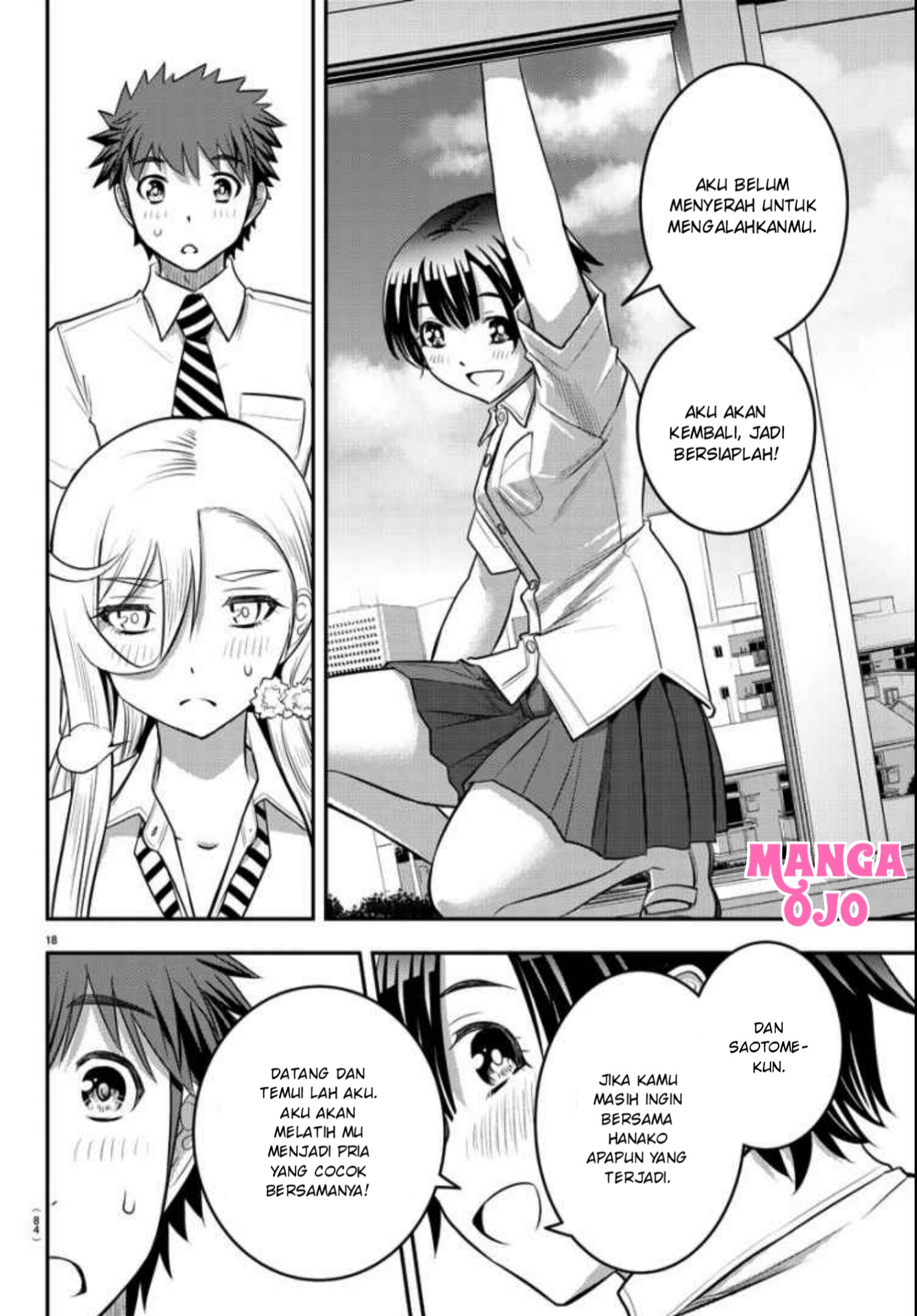 yankee-jk-kuzuhana-chan - Chapter: 26