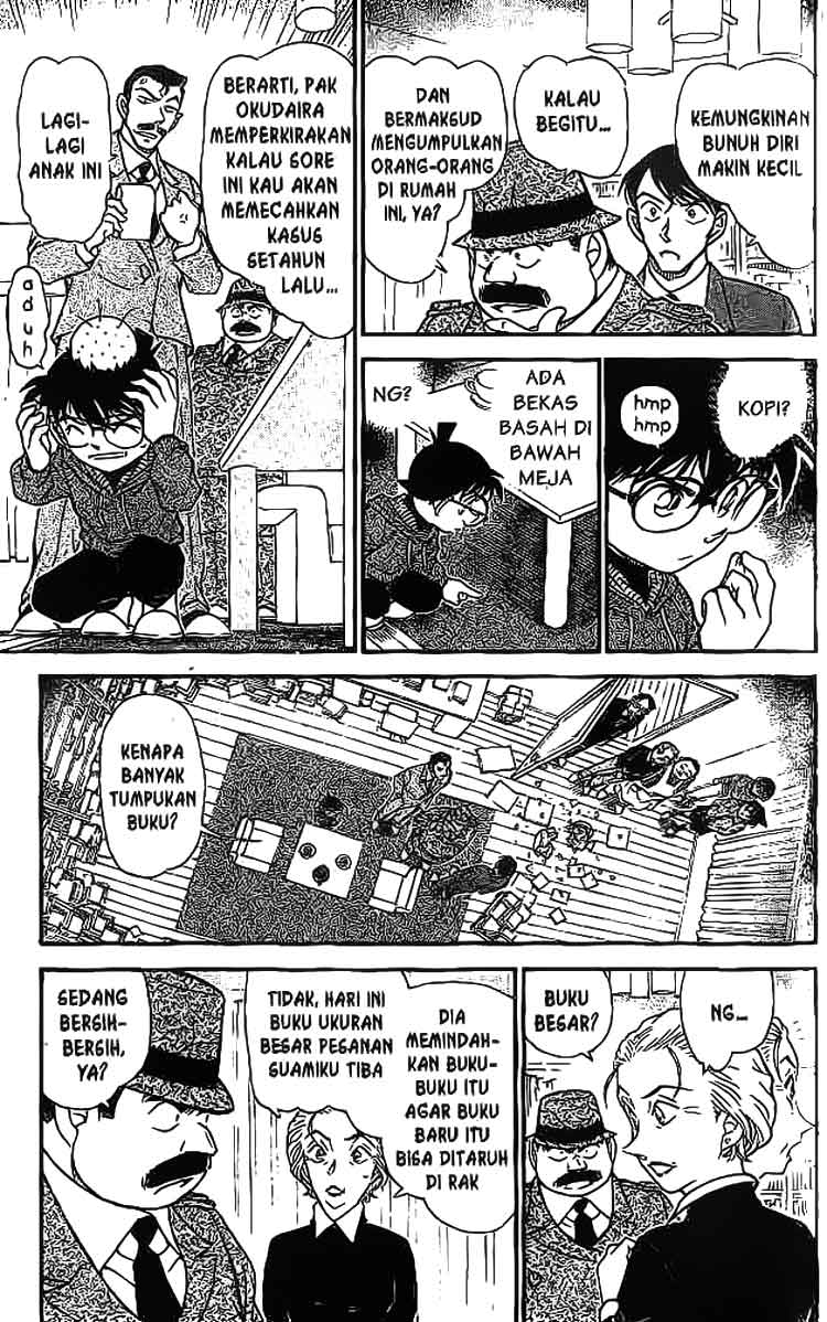 detective-conan - Chapter: 589
