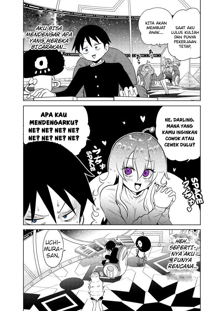 tonari-no-uchuubito-ga-kowai - Chapter: 22