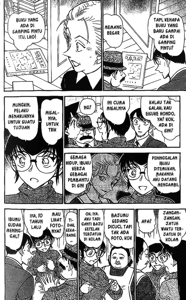 detective-conan - Chapter: 589