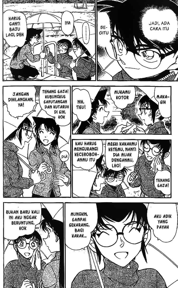 detective-conan - Chapter: 589