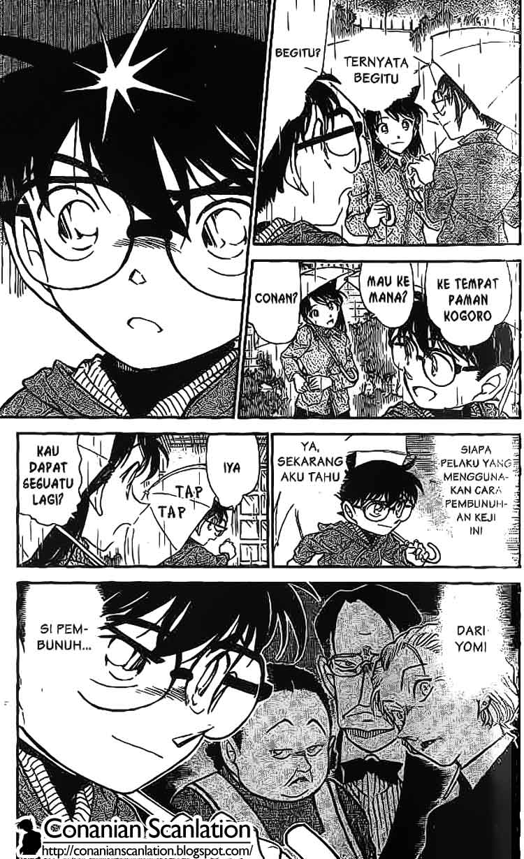 detective-conan - Chapter: 589