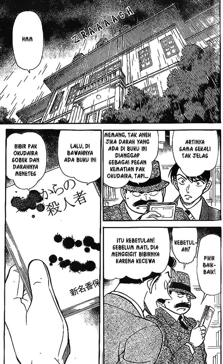 detective-conan - Chapter: 590