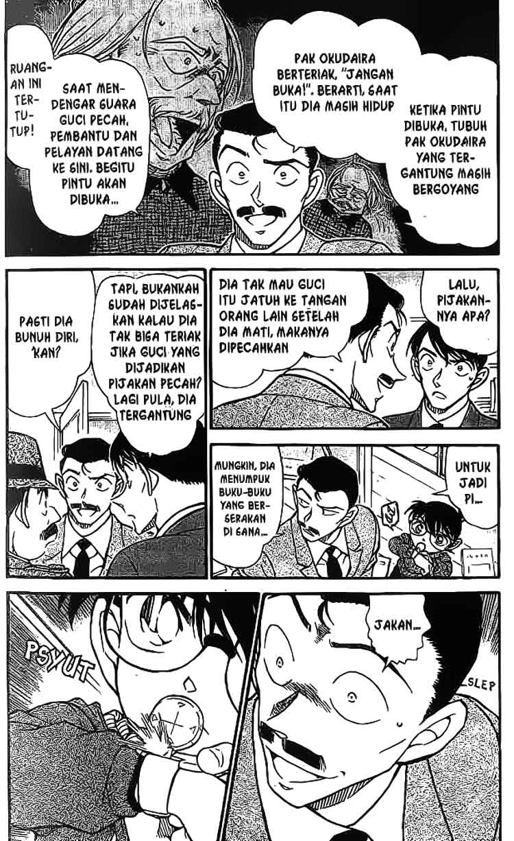detective-conan - Chapter: 590