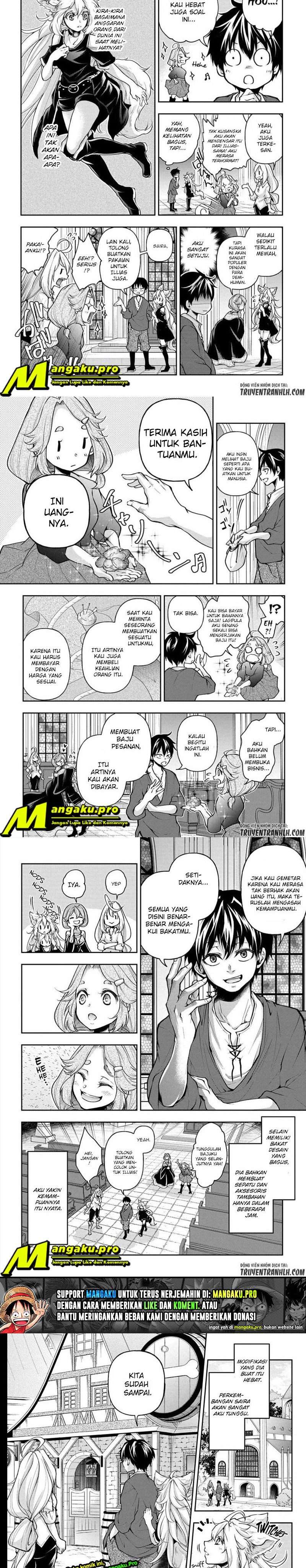 isekai-demo-bunan-ni-ikitai-shoukougun - Chapter: 13.1