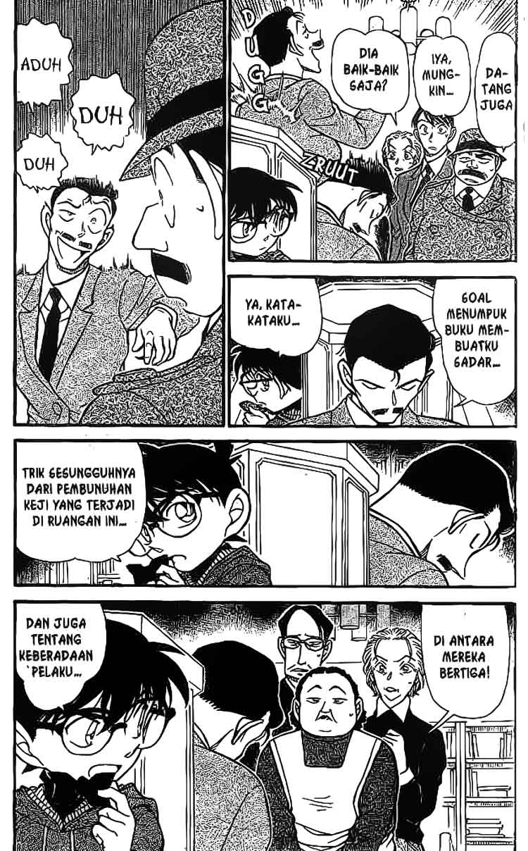 detective-conan - Chapter: 590