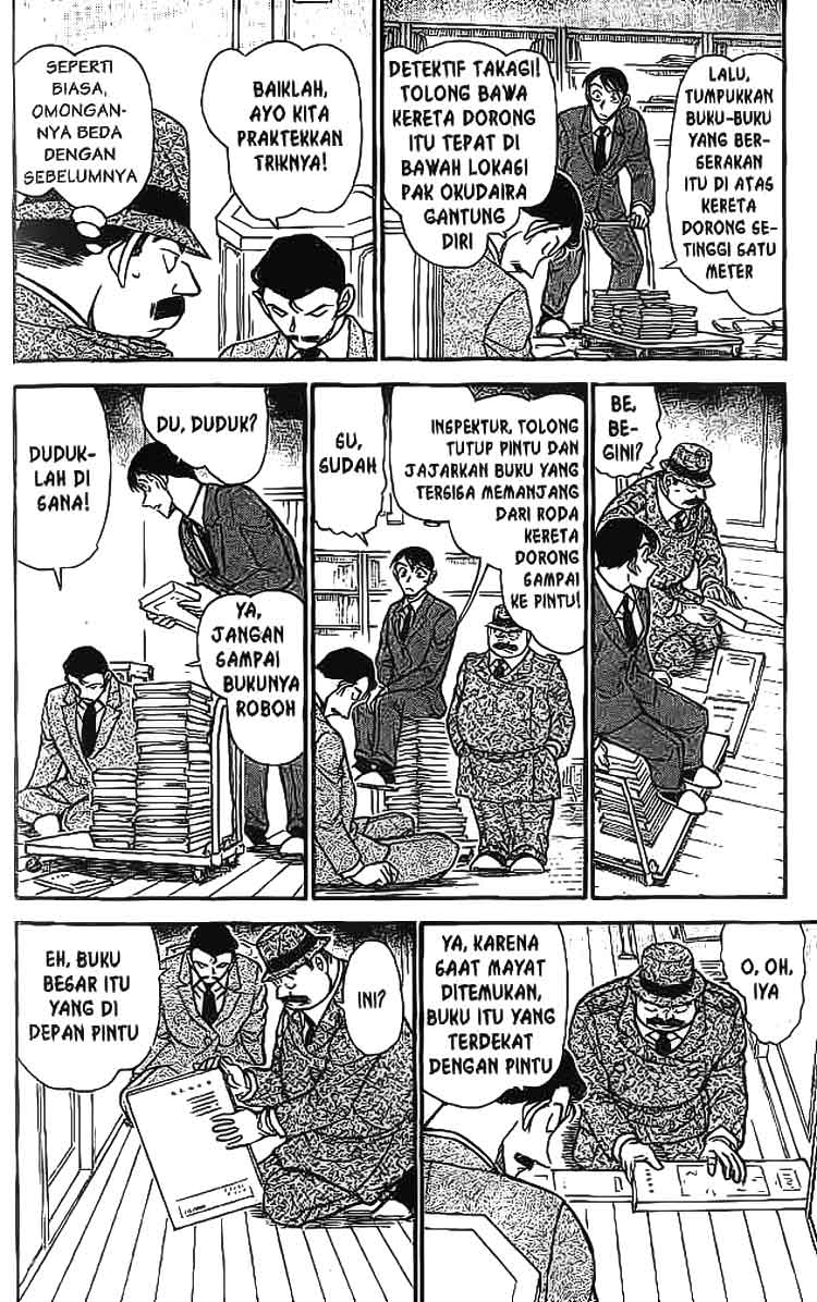 detective-conan - Chapter: 590
