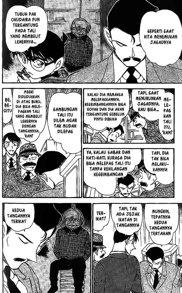 detective-conan - Chapter: 590