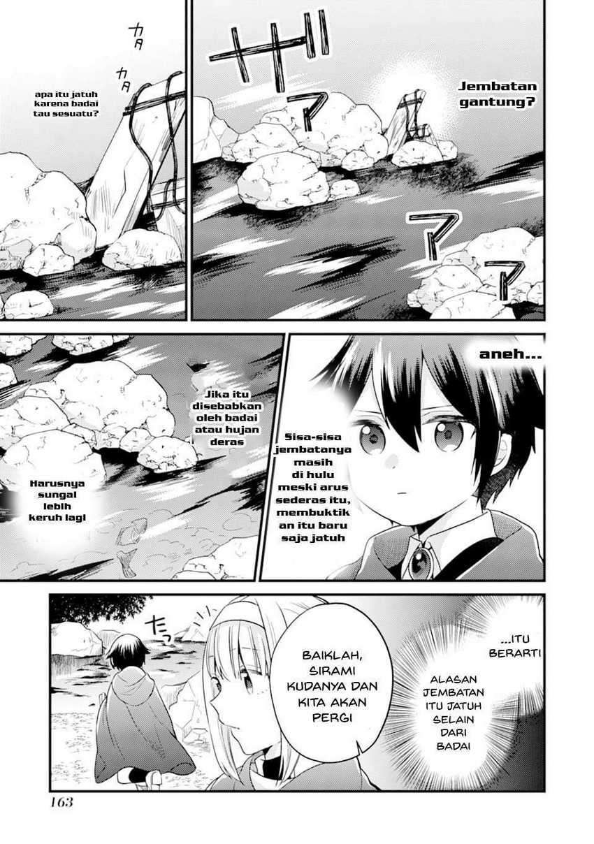 sai-no-kenja-wa-hikage-no-michi-wo-ayumitai - Chapter: 5