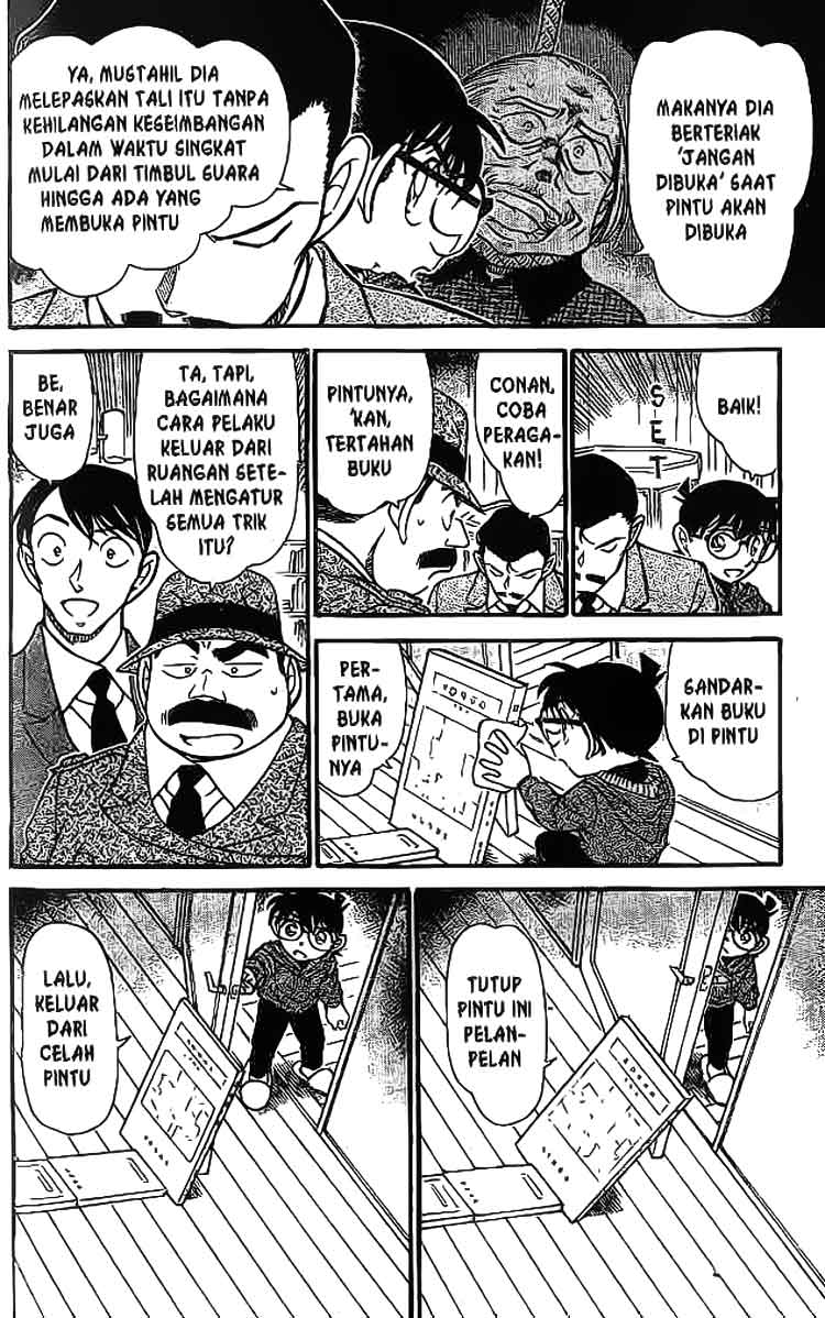 detective-conan - Chapter: 590