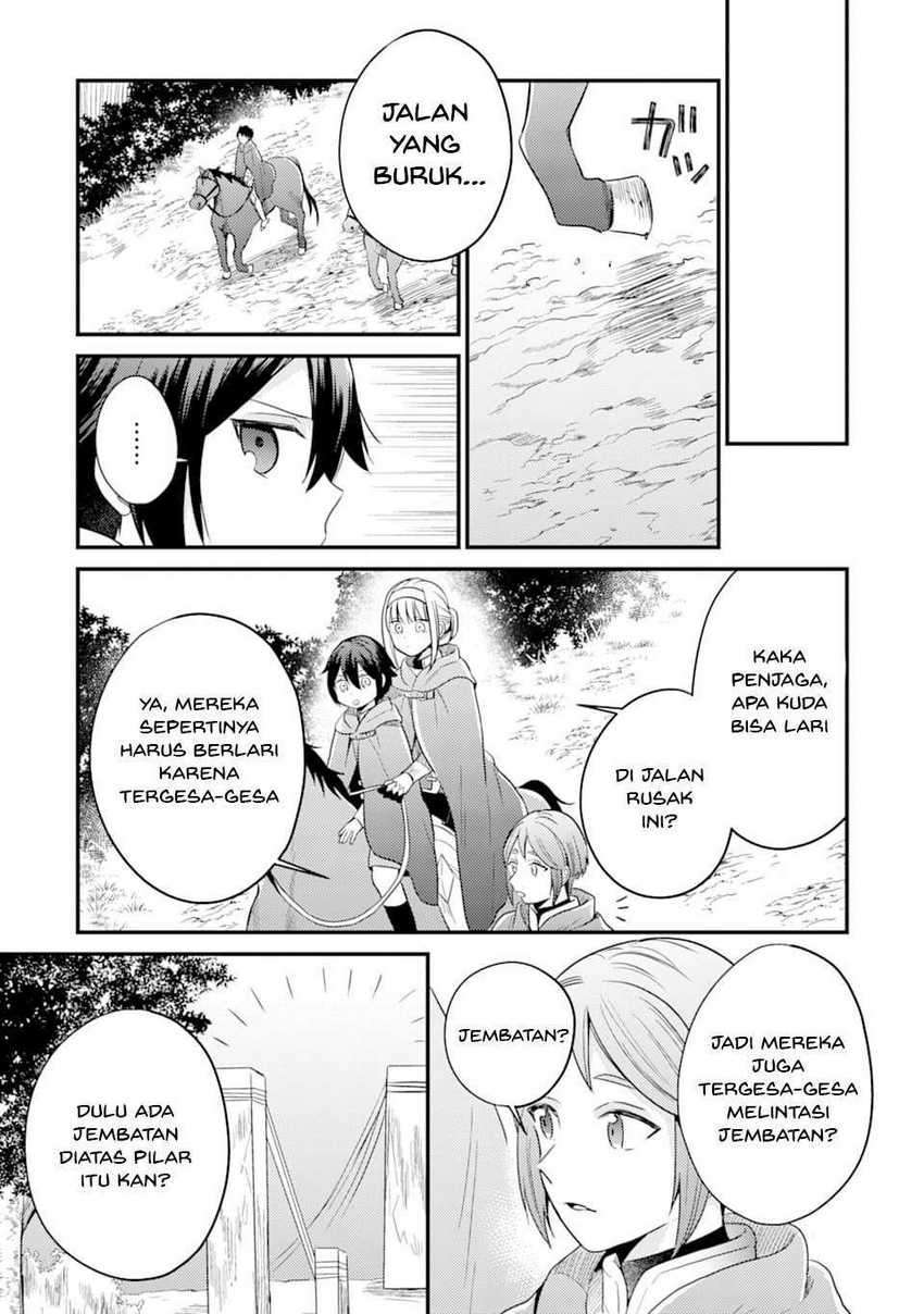 sai-no-kenja-wa-hikage-no-michi-wo-ayumitai - Chapter: 5