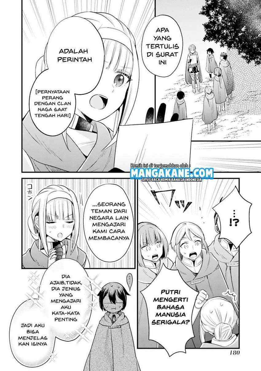 sai-no-kenja-wa-hikage-no-michi-wo-ayumitai - Chapter: 5