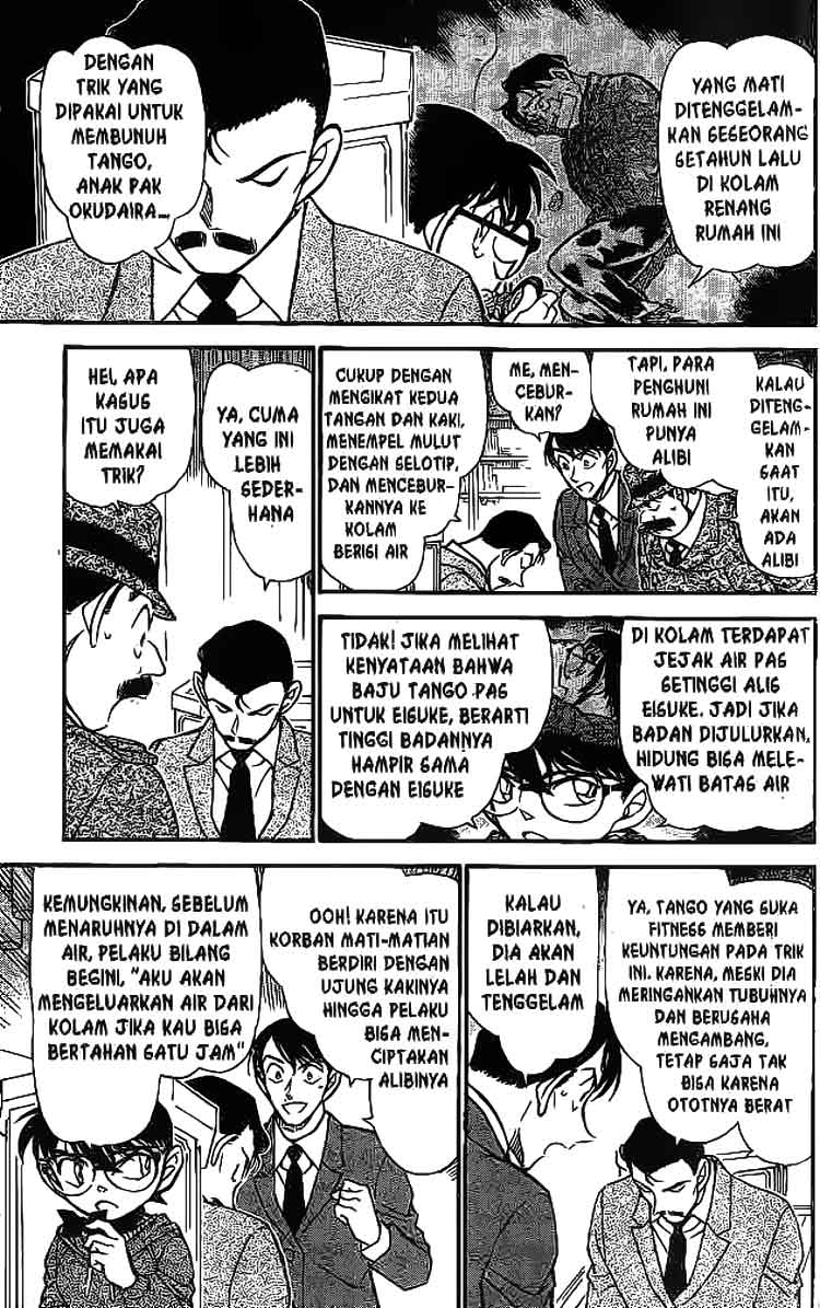 detective-conan - Chapter: 590