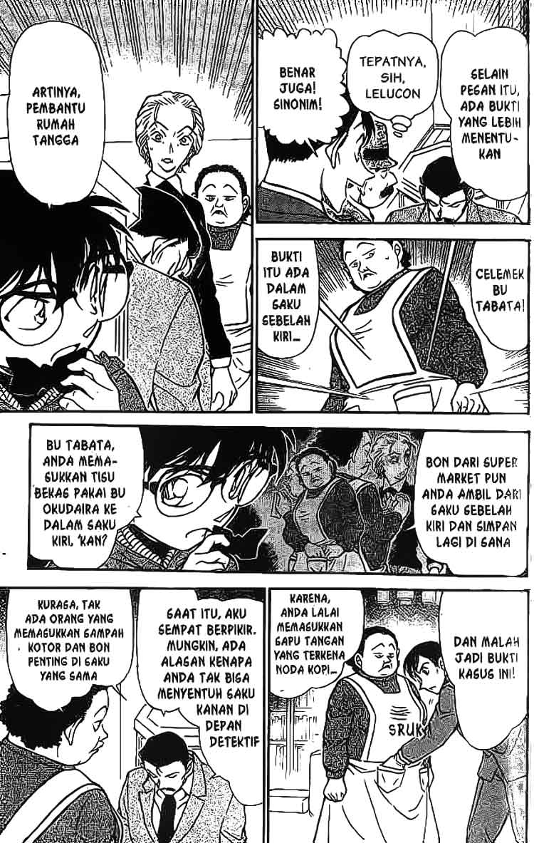 detective-conan - Chapter: 590