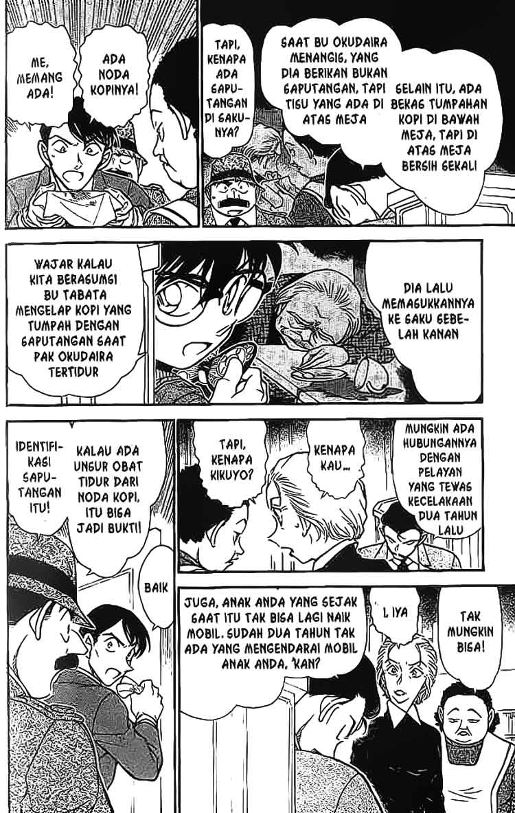 detective-conan - Chapter: 590