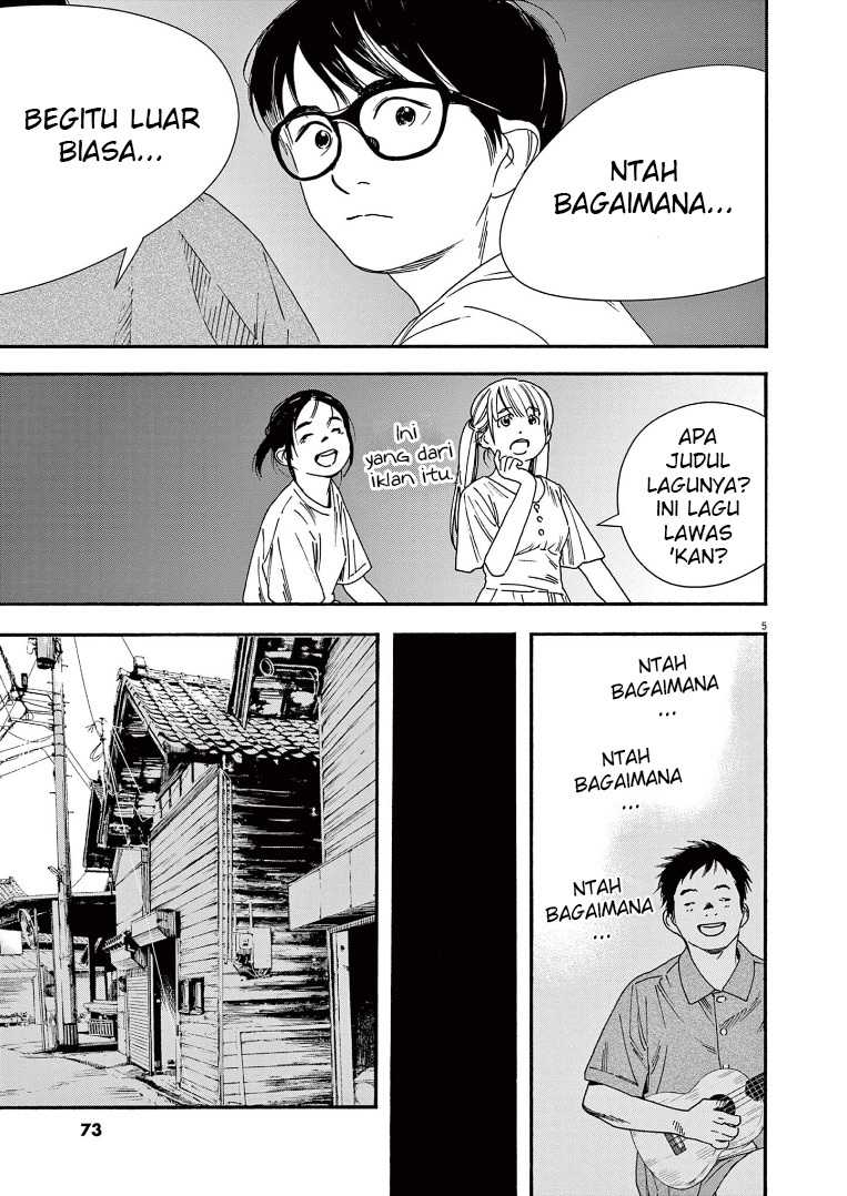 kimi-wa-houkago-insomnia - Chapter: 51