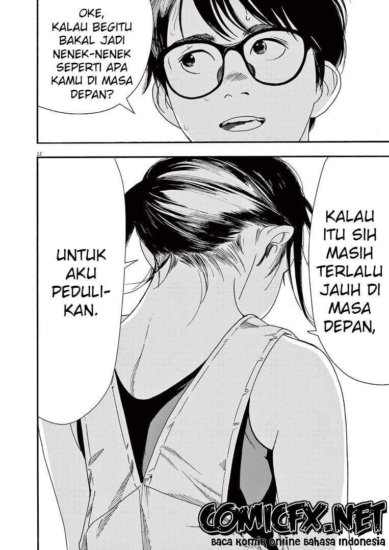 kimi-wa-houkago-insomnia - Chapter: 51