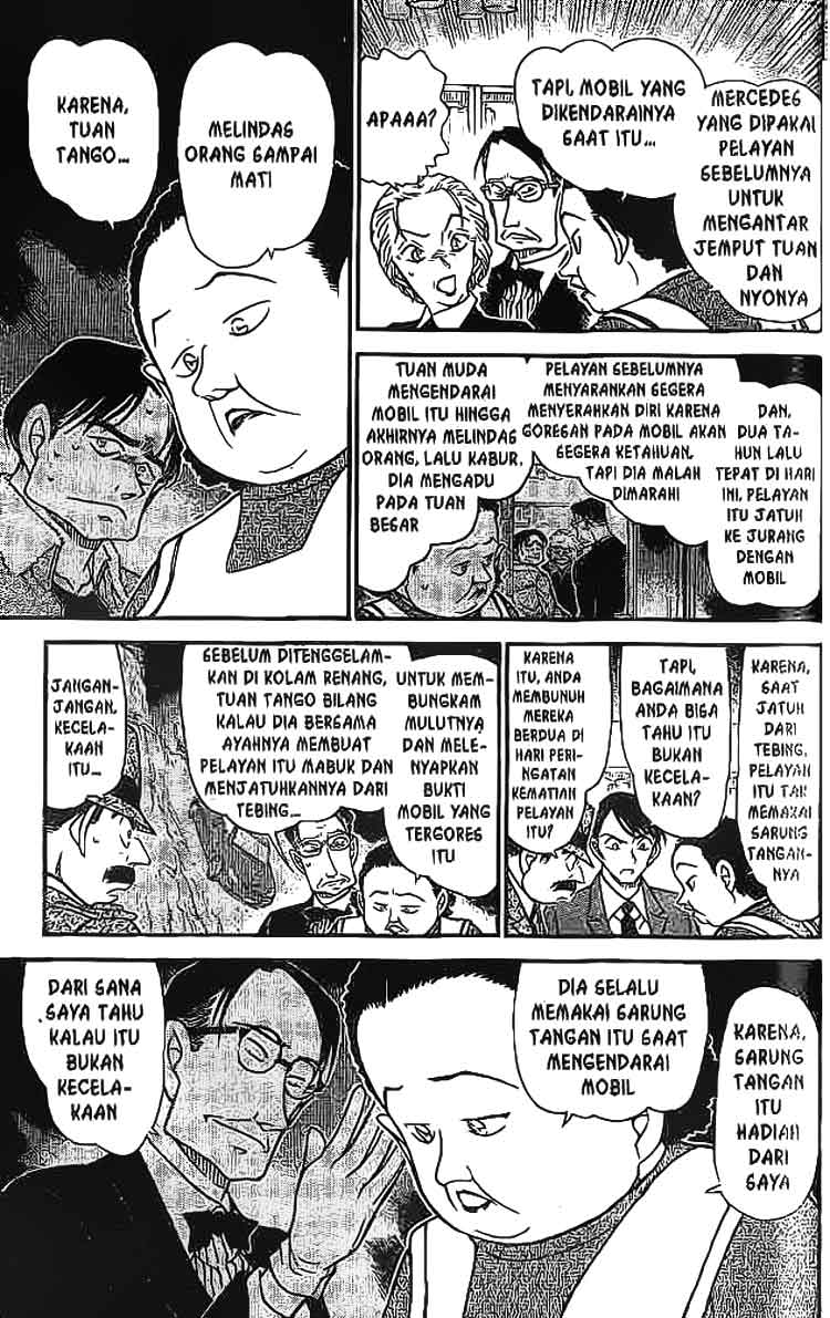 detective-conan - Chapter: 590