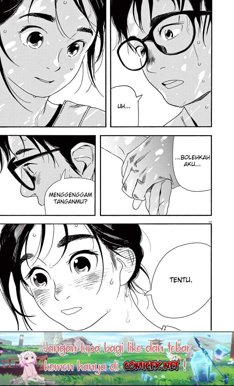 kimi-wa-houkago-insomnia - Chapter: 51